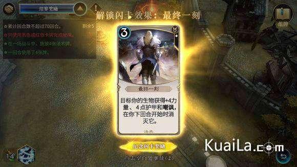 时政微观察丨将全面深化改革进行到底