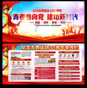 环县新春文化活动精彩纷呈