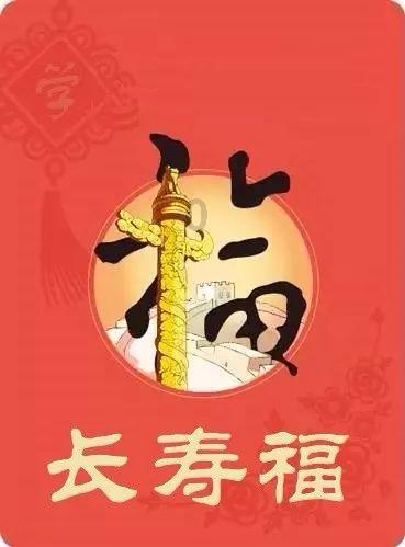 呆萌动物园