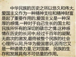 新倩女幽魂