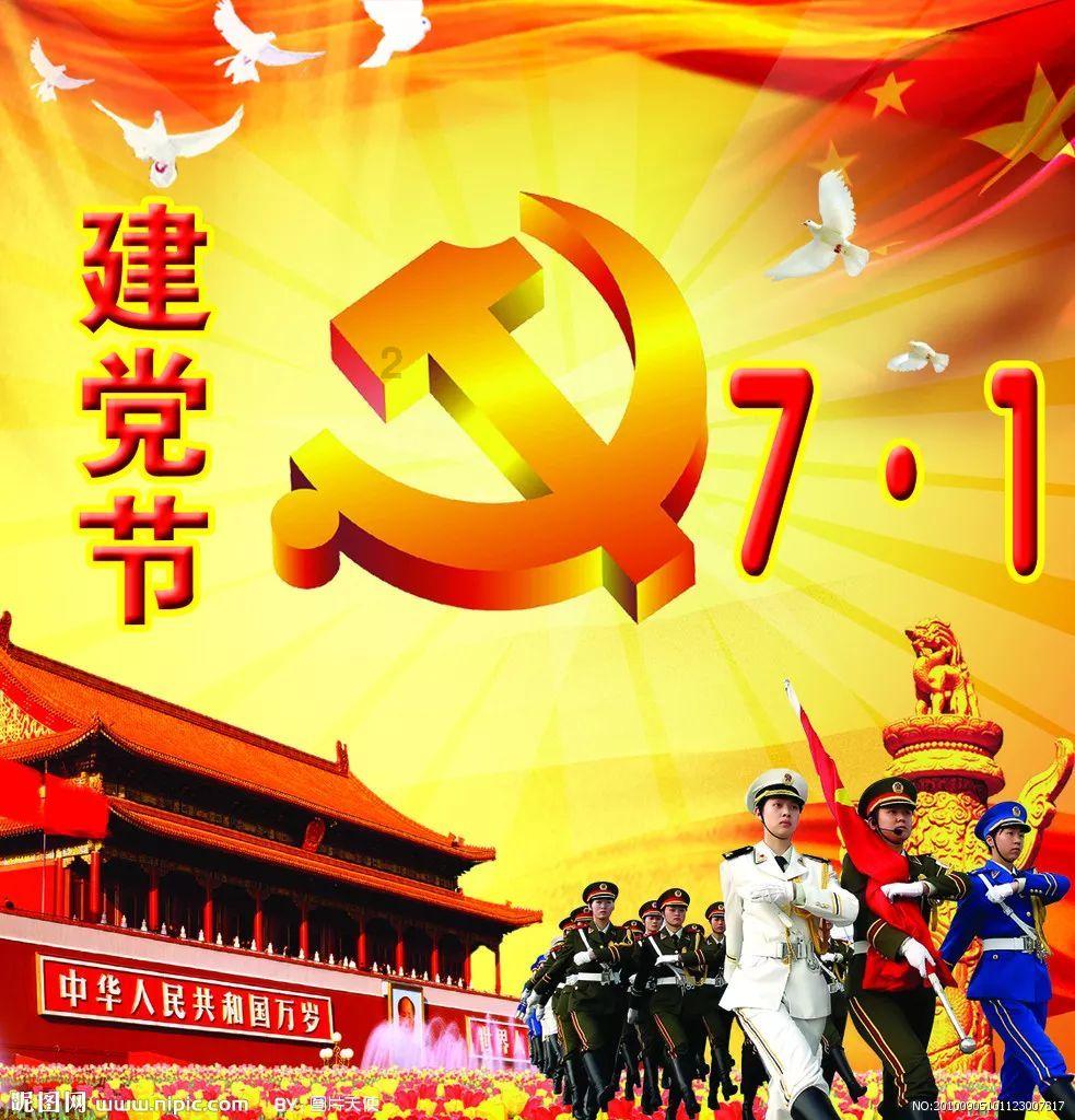 合并成十